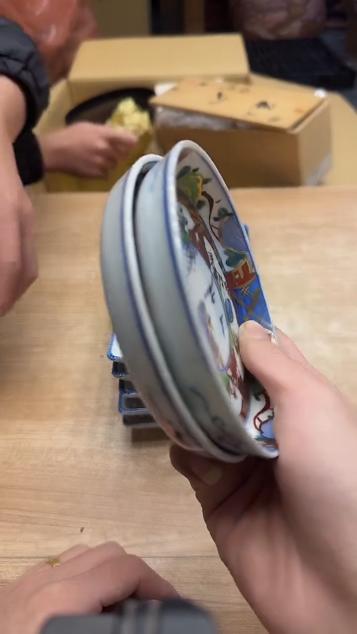 博**观2676墨樱社专属定闪链接瓷2