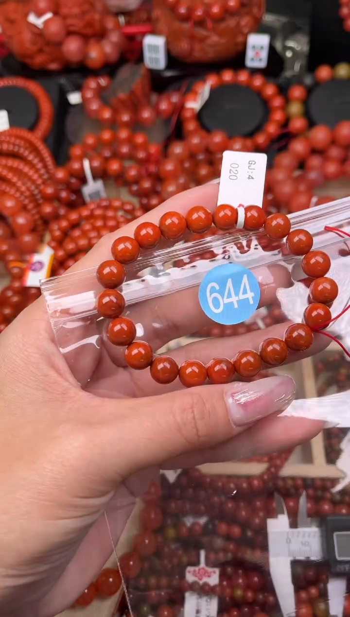 【闪购商品】南红玛瑙珠宝奇石未镶嵌644-9+