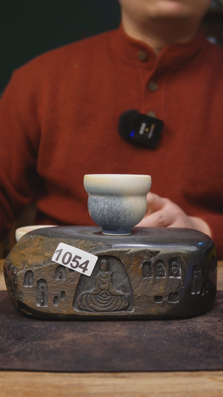 【闪购商品】甘石陶艺松针福利1054