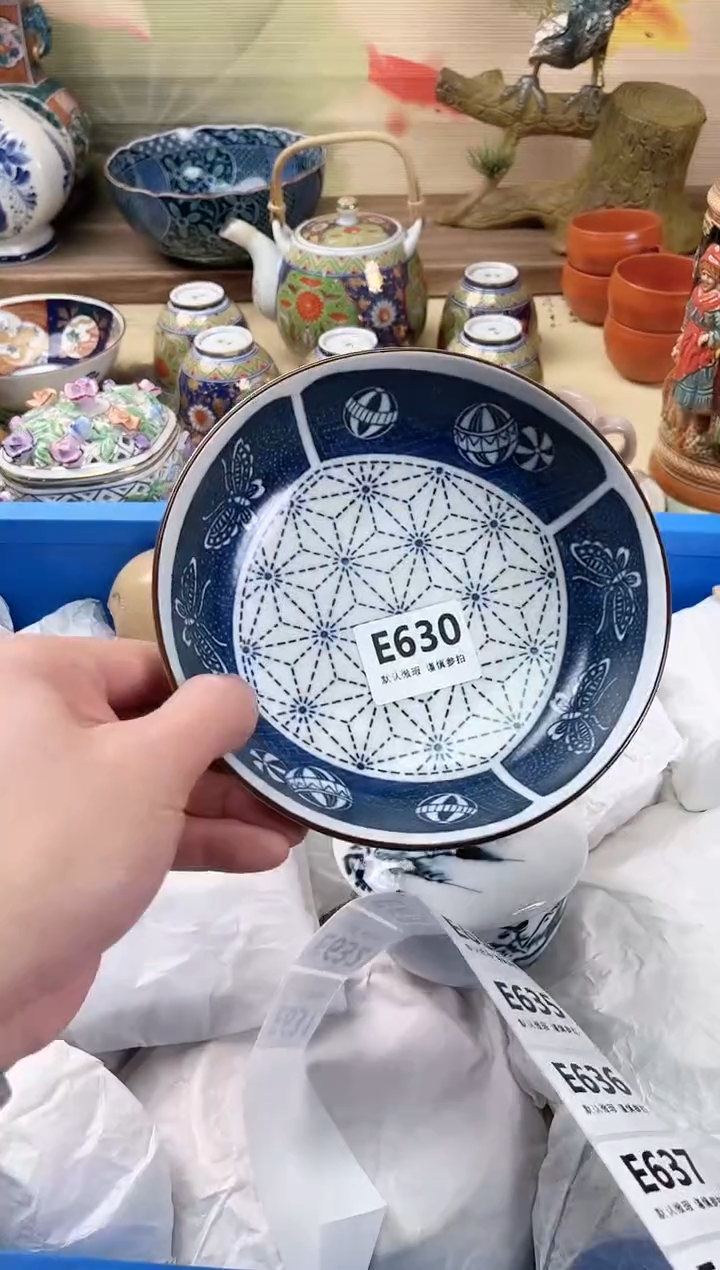 瓷片花***候630                          