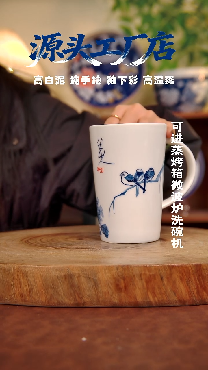 摆件白泥403景德镇手工手绘陶瓷【食品级】