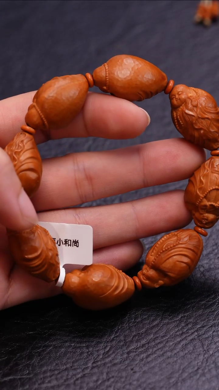 【闪购商品】橄榄核吊坠橄榄核