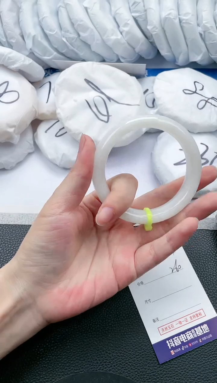 【闪购商品】和田玉手镯未镶嵌K317