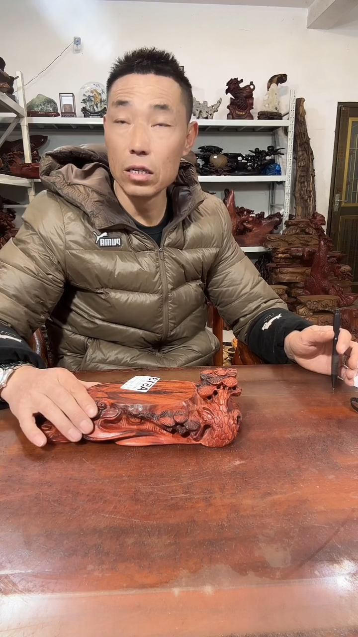 木忧**月320884549787405