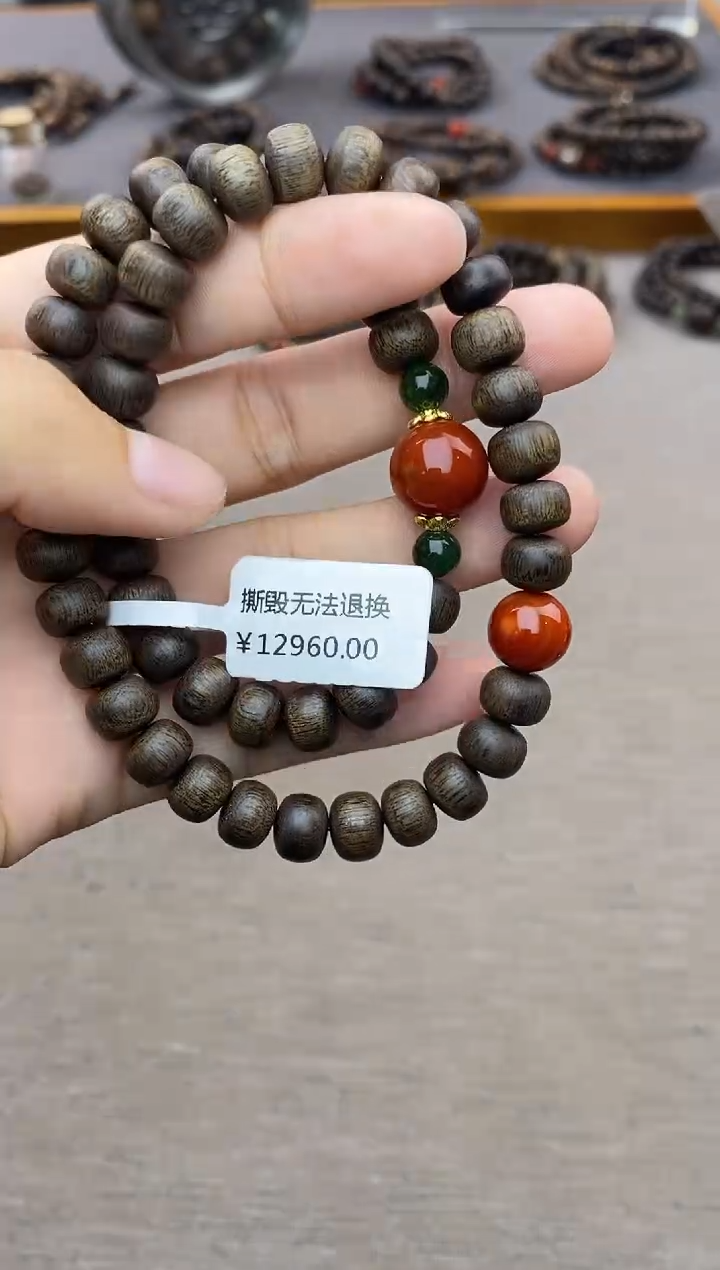 【闪购商品】沉香手串富森红土6*8玉化沉水＋配饰双圈设计
