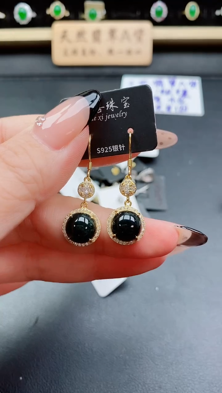 银S925镶嵌戒指翡翠1