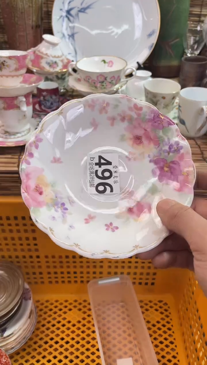 燕**楼全场满28包邮，陶瓷茶具瓷器