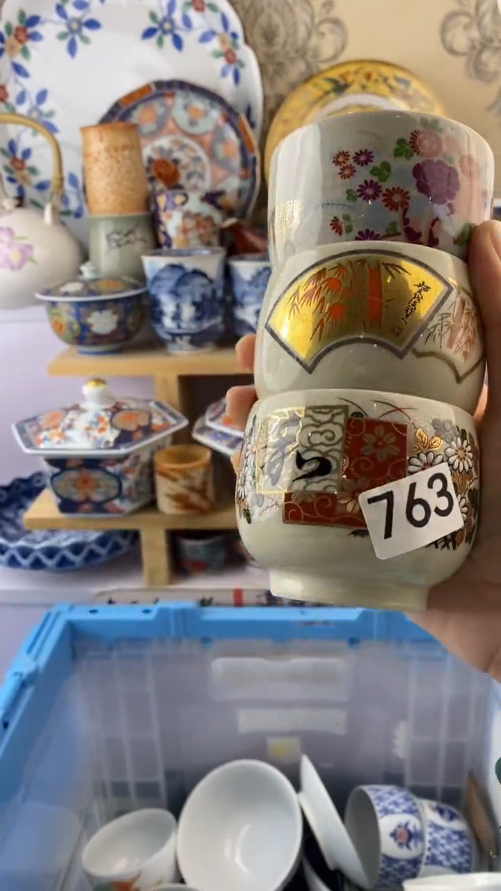 瓷片云*儿763瓷片瓷片瓷片