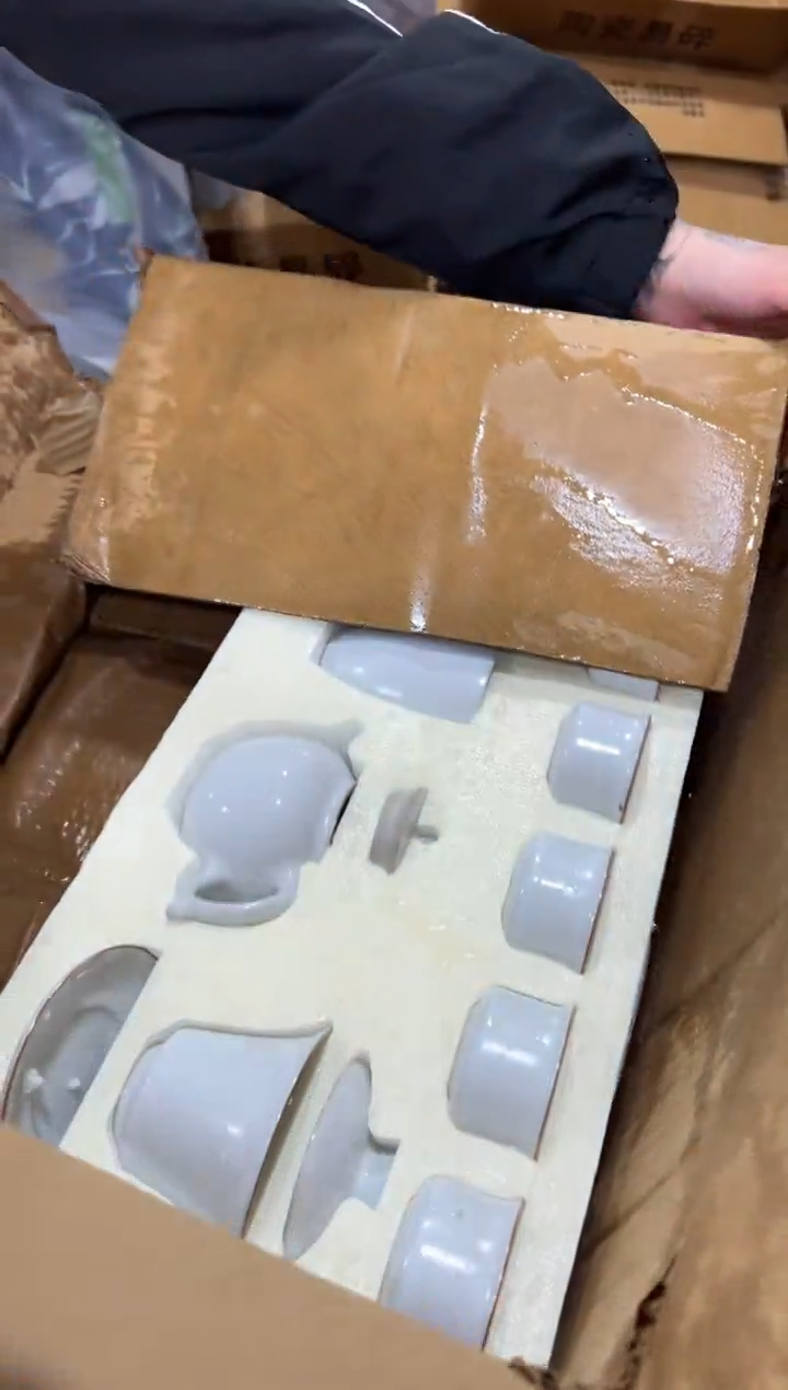 闪购链接专属福利