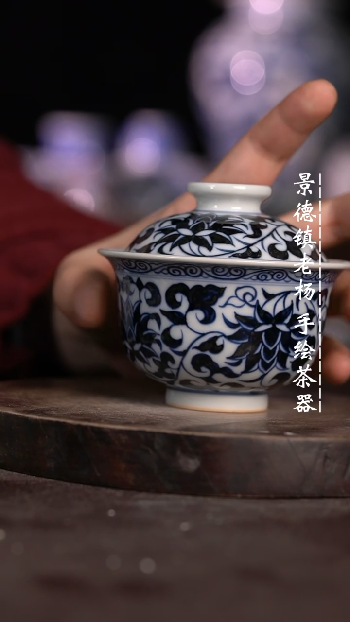 【闪购商品】微瑕福利微瑕福利大布袋柴窑