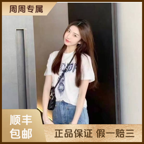 妃鱼/迪奥/棉/T恤/95新/z三零三