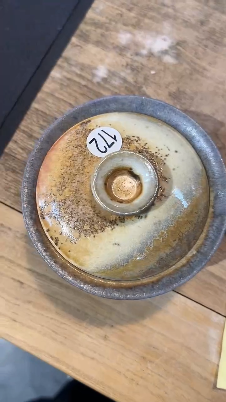 【闪购商品】盖碗172号容量100-110ML