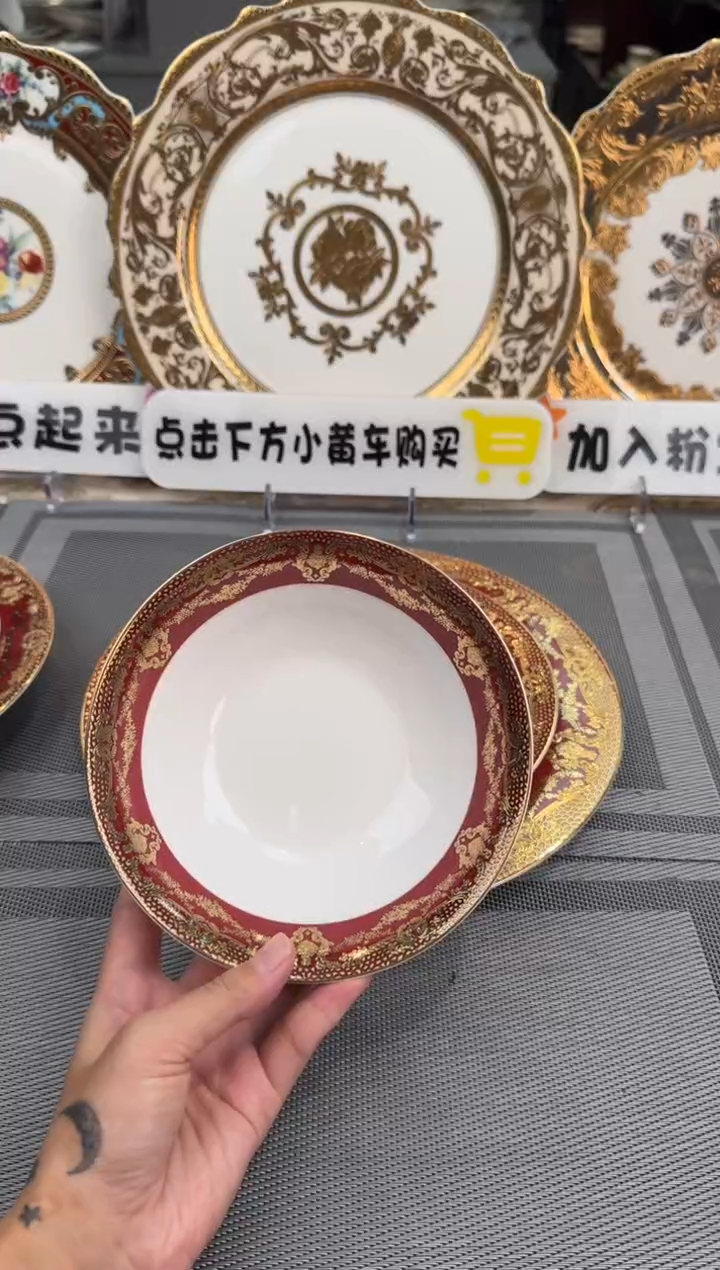 【闪购商品】瓷片6英寸水果碗福利款 2个