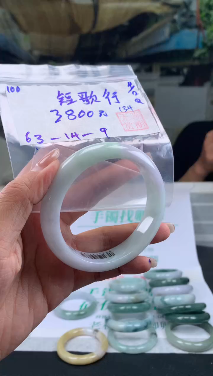 【闪购商品】翡翠手镯未镶嵌翡翠手镯 下单联系小耳机#100