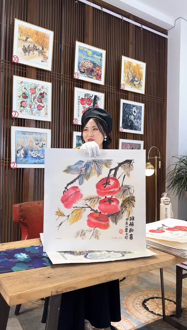 版画耿玉琨名章限量版画S