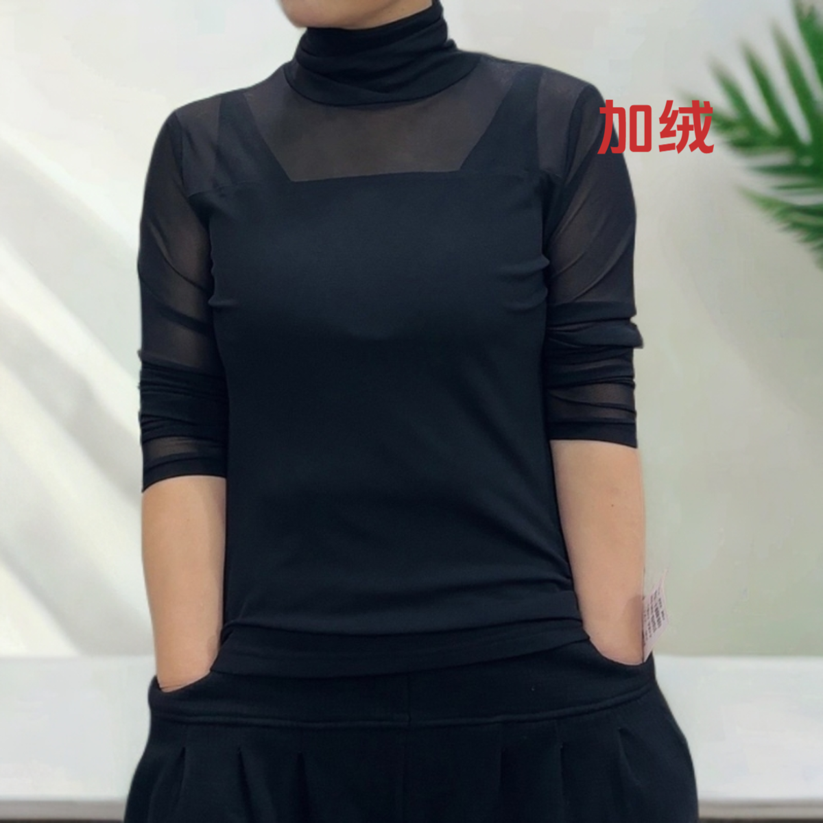 老高推荐-高领双层蕾丝9992