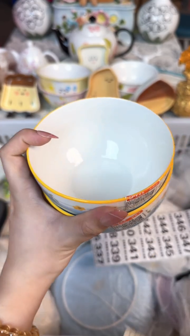 瓷片330默认微瑕15包邮库存1件