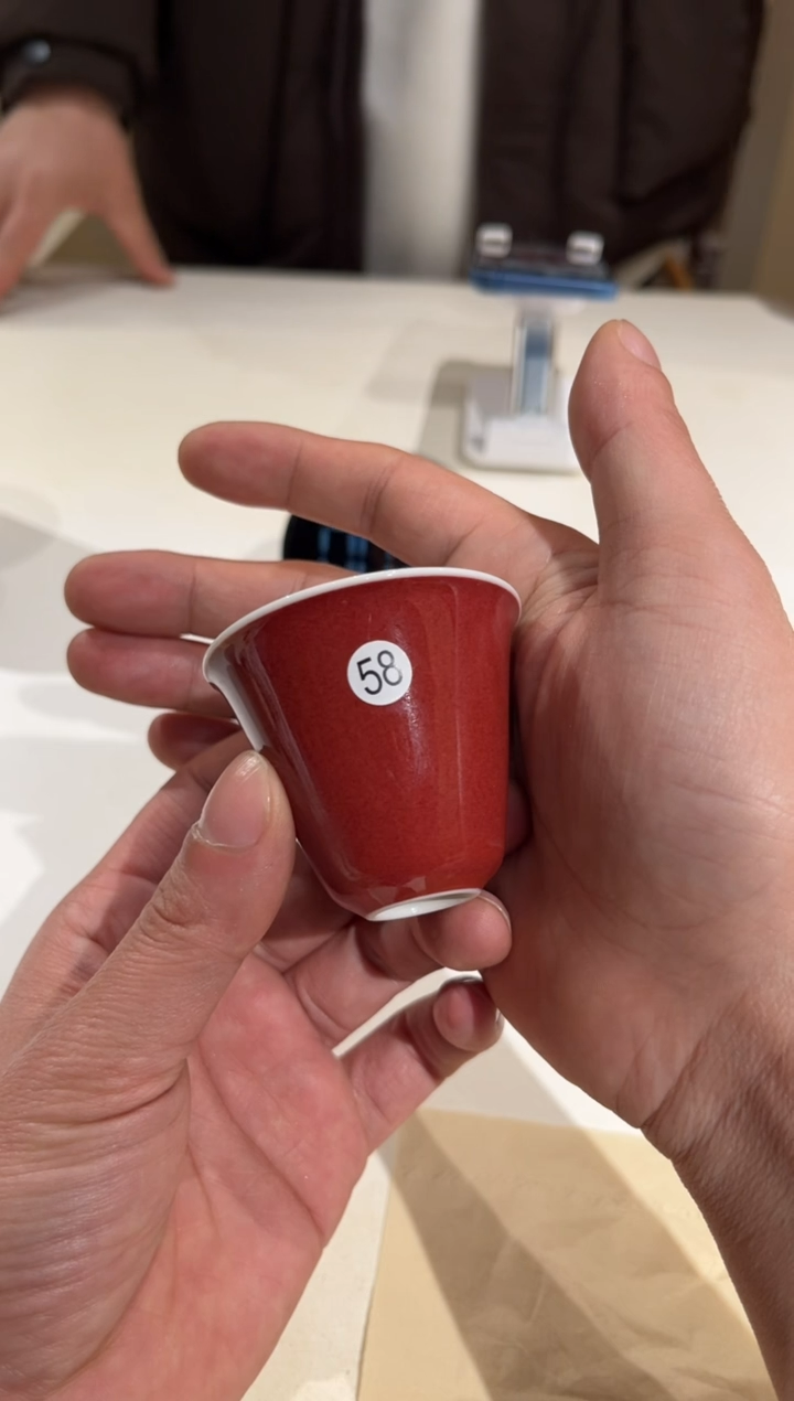 【闪购商品】明令窑豇豆红福利元旦场