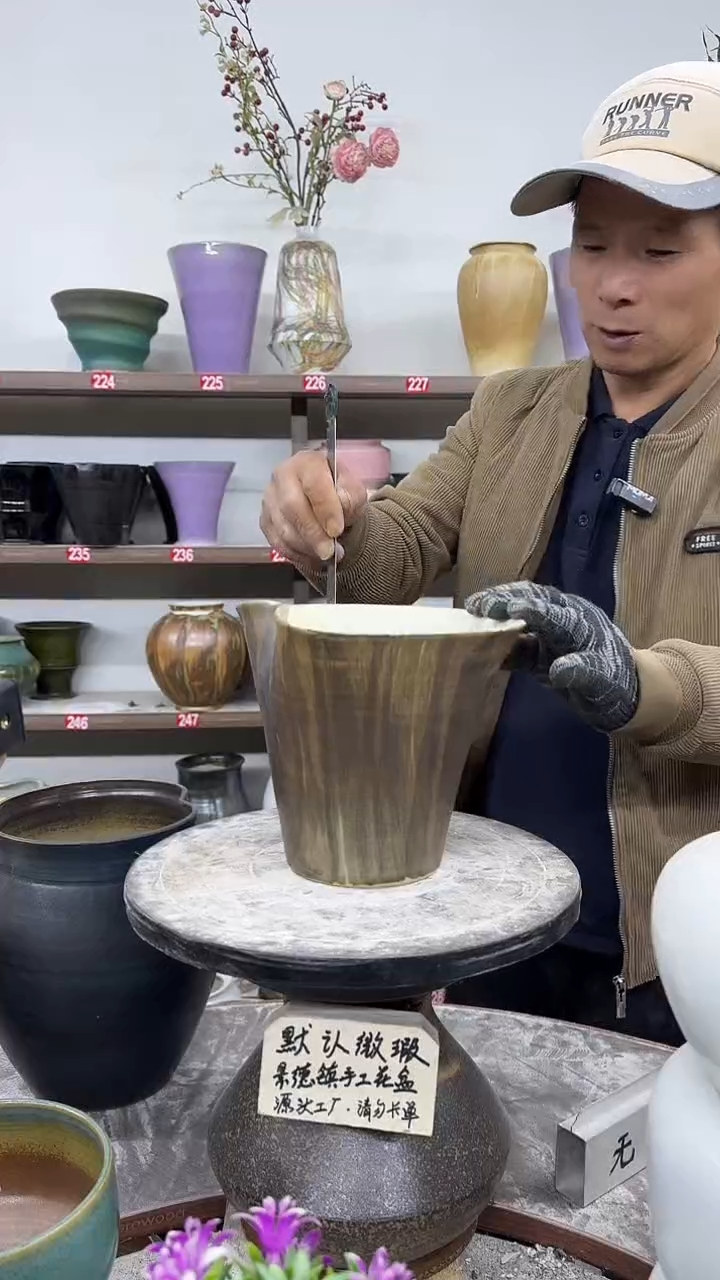 12-3-高18口20瑕-花盆