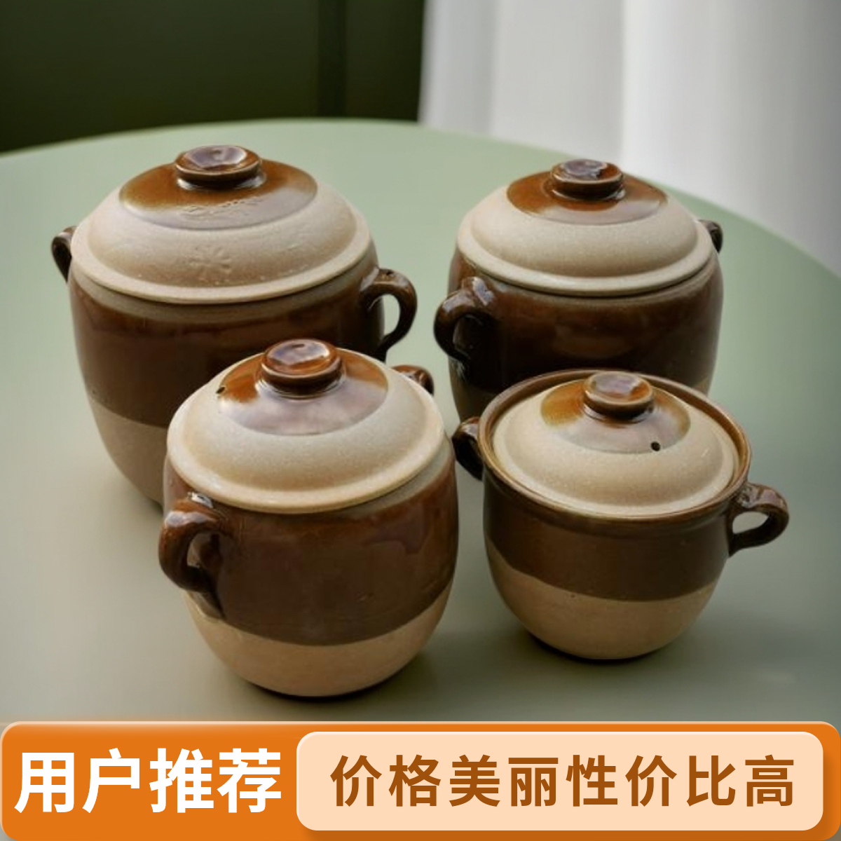 黄龙正品砂锅明火砂锅煲汤煲仔饭炖肉锅家用沙罐熬药火锅老式砂锅