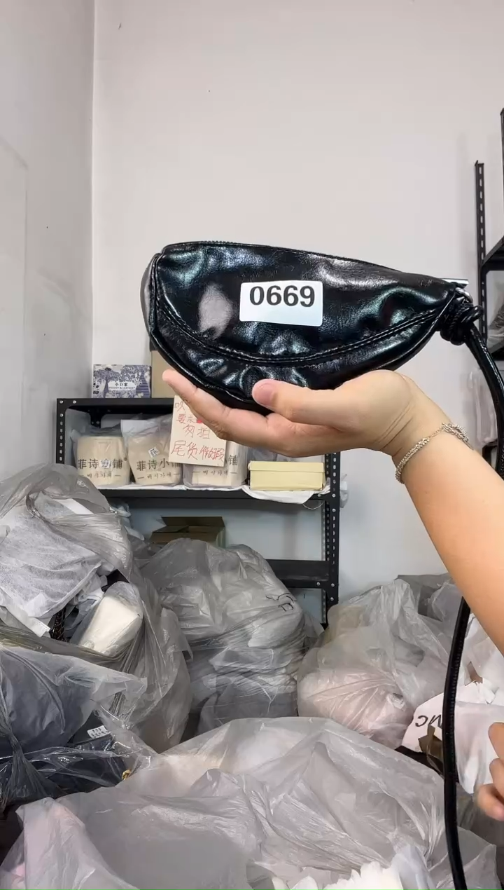 蚕丝迪诺包包专拍链接669