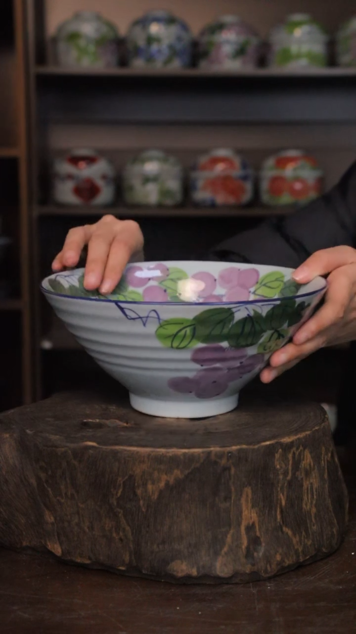 【闪购商品】椿野8寸斗笠大面碗（葡萄）C070