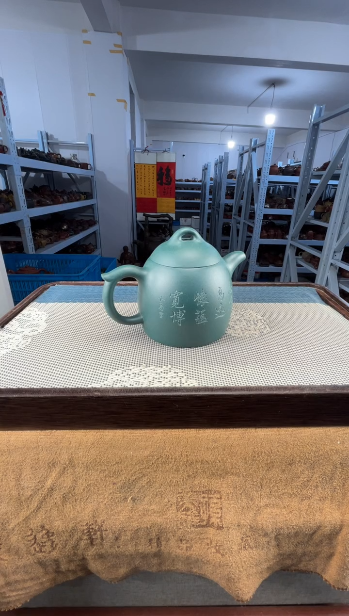 茶壶紫砂49宜兴紫砂200cc