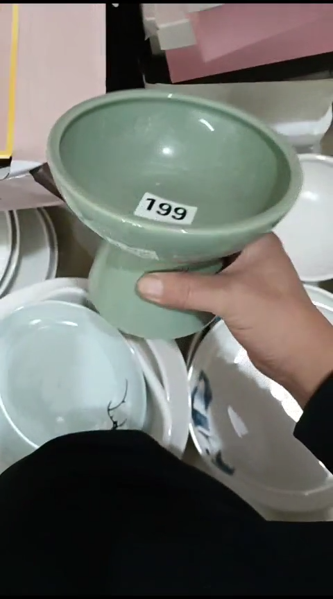 瓷温**当199高脚一个