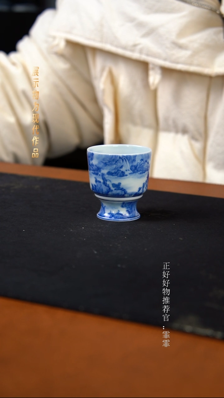 杯子陶景德镇纯手绘