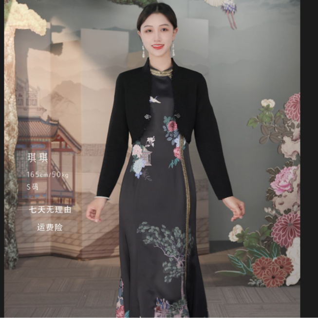 SUSSI/古色中式外套气质黑色中长款中国风时尚优雅休闲秋冬修身