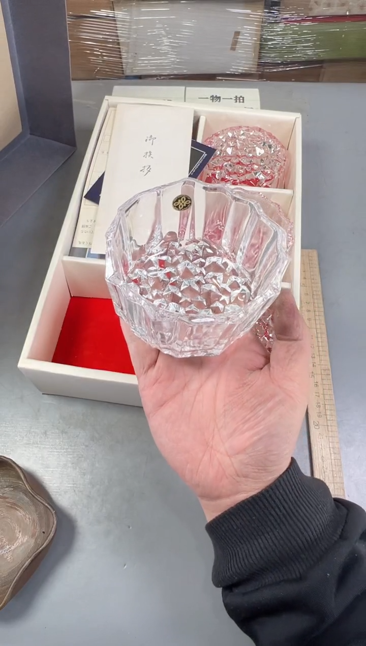 瓷片笑**生710号满30米包邮，碰瓷社感谢您的支持~