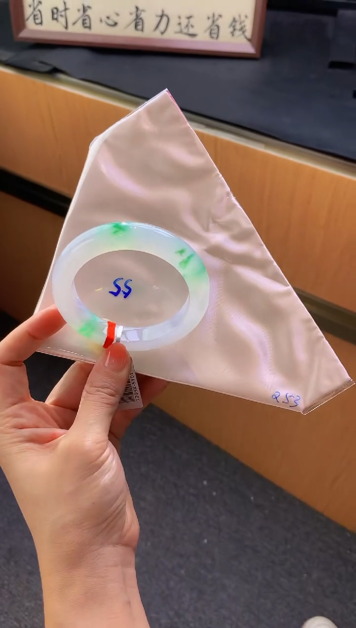 未镶嵌手镯翡翠-Q53 圈口 55全款46万 定金2万