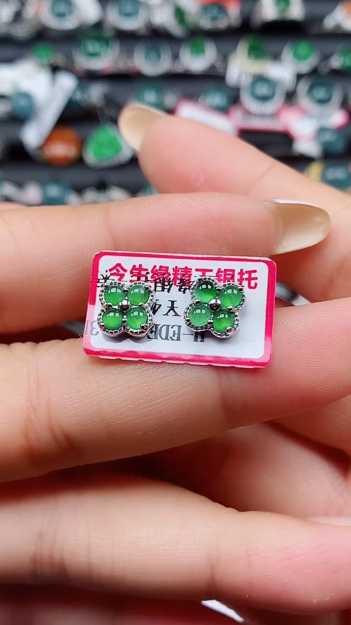 【闪购商品】翡翠戒指银S925镶嵌耳钉