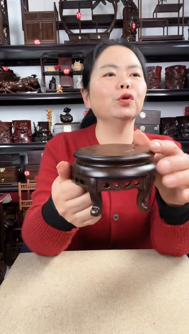 木老李红木工艺品2696