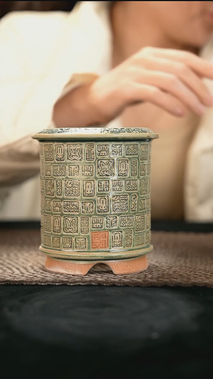 12-26-095花盆口径8.5特