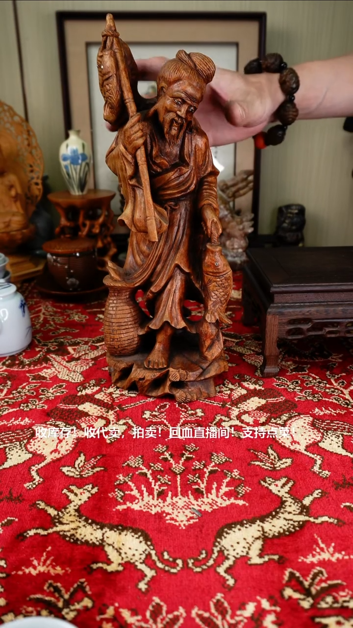 手工艺品琉璃瓷器