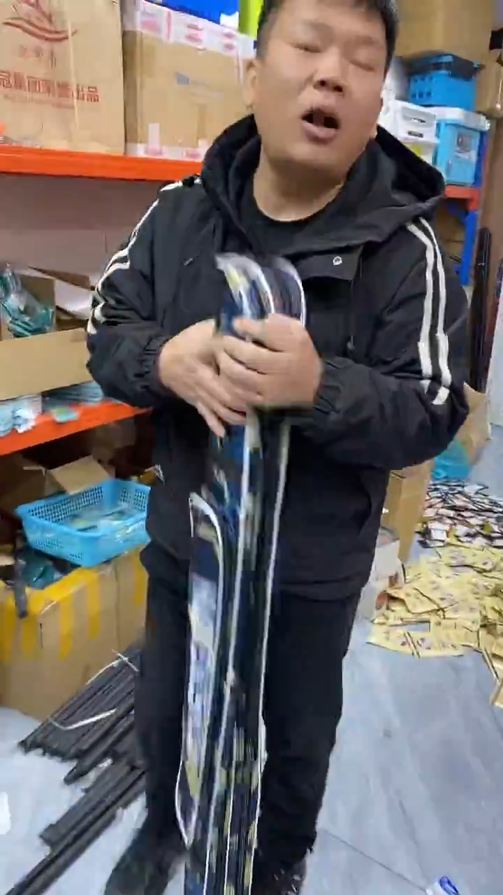 128双层大杆包          