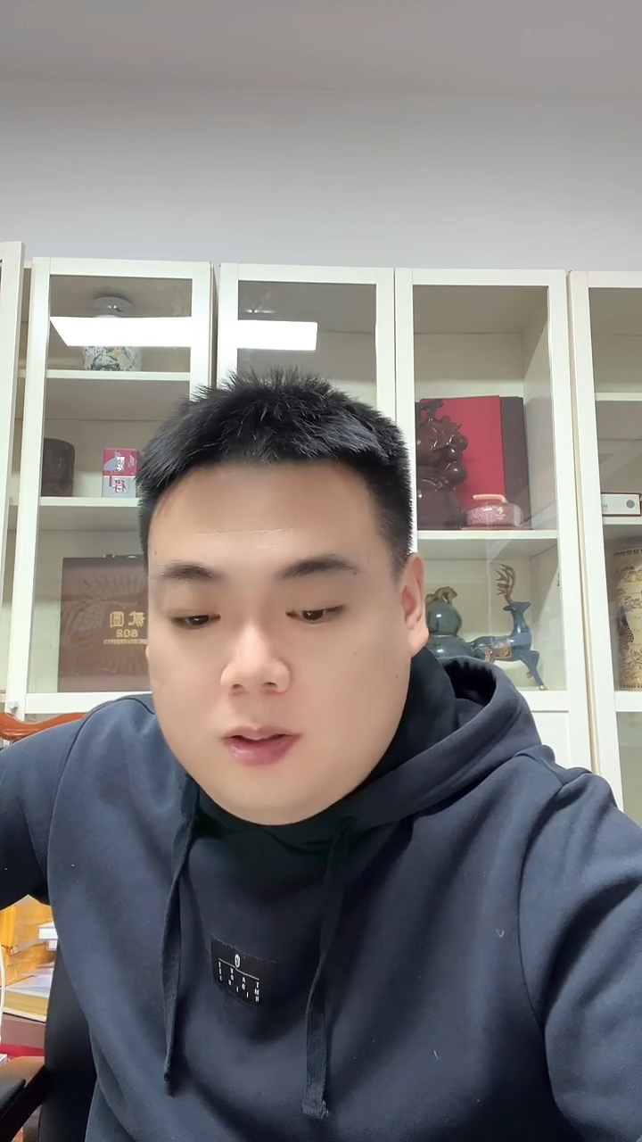 991   MY 补号    标十   