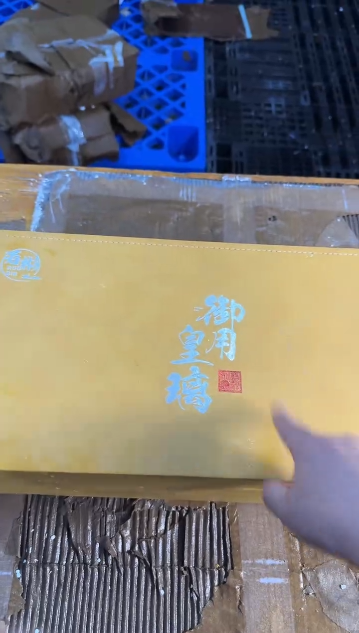 其他@@@@@@@@@@@@@