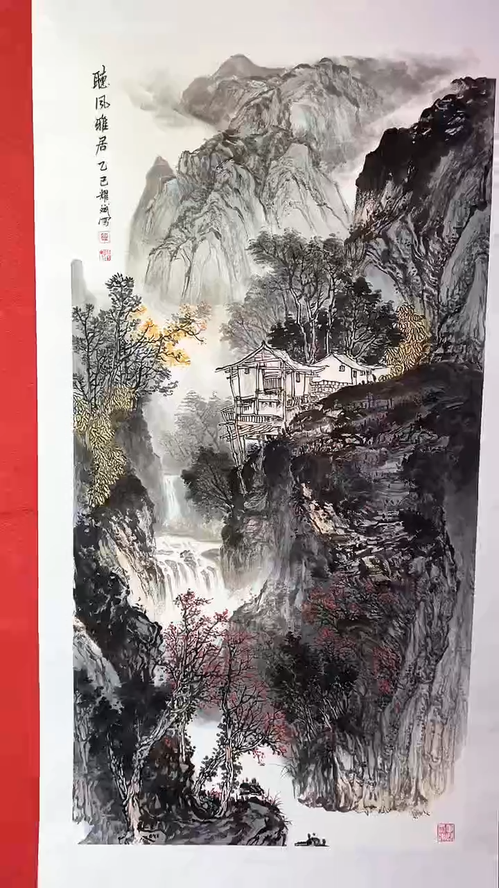 【闪购商品】国画国画/绘画22//3.11