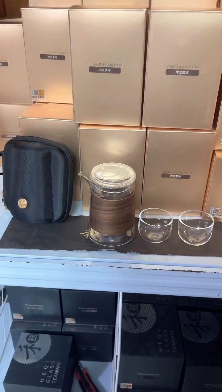 【闪购商品】木颂快客杯禾器。。。