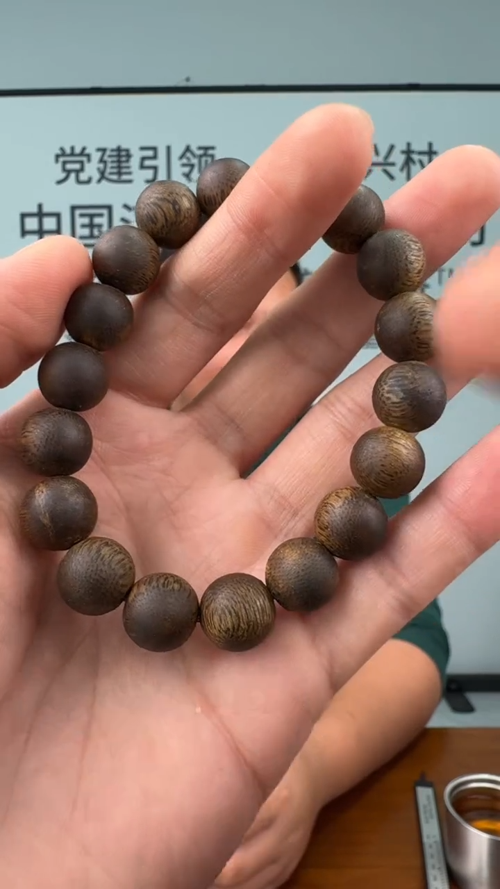 沉香手串收藏级核绿奇楠圆珠1.2单圈多样性发一13-W12