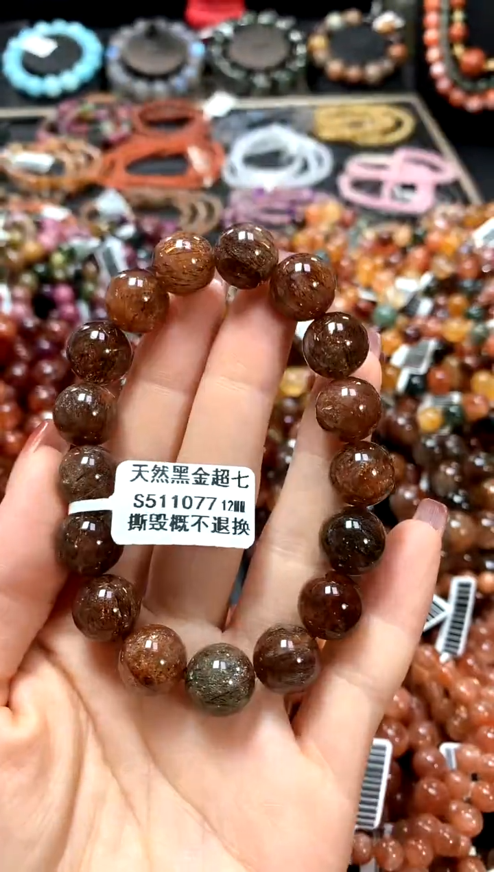 【闪购商品】水晶手串未镶嵌12*******