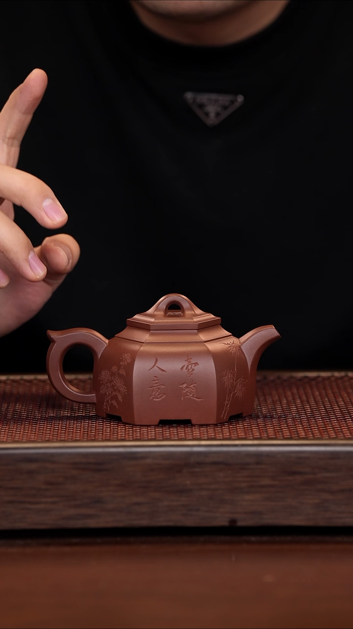 茶壶紫砂徐壶记精品