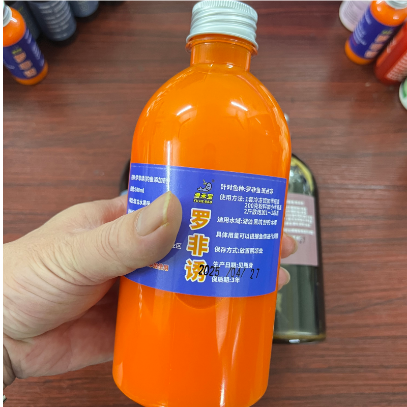 【罗非诱大瓶】200毫升/500毫升 专用链接鱼饵添加剂