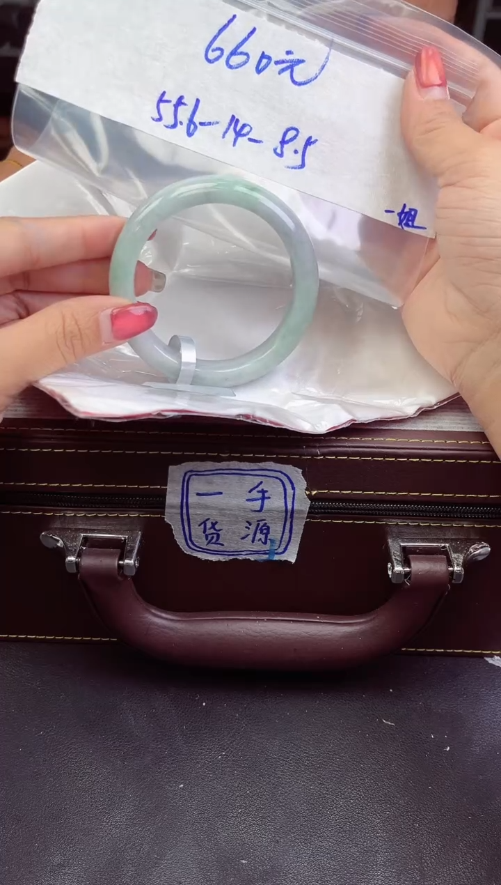 【闪购商品】翡翠手镯未镶嵌手镯 139