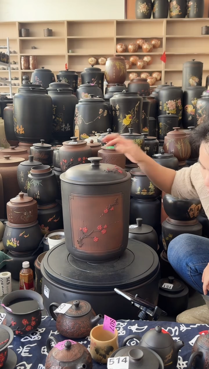 罐瑕疵  九饼红梅开窗   521