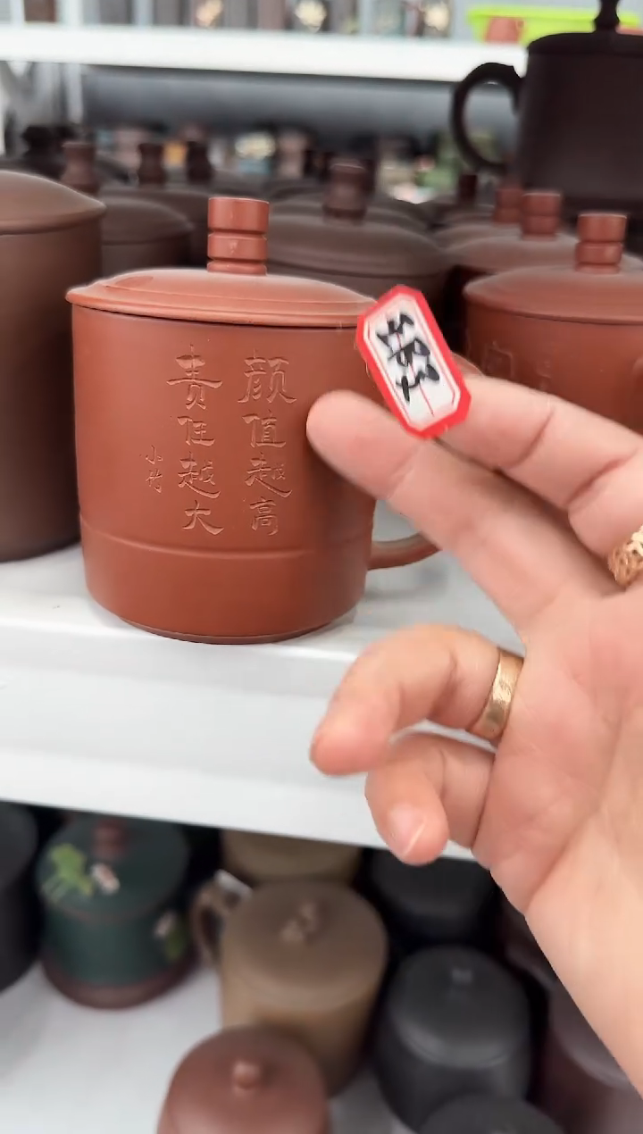 【闪购商品】紫砂茶杯0122012201220122