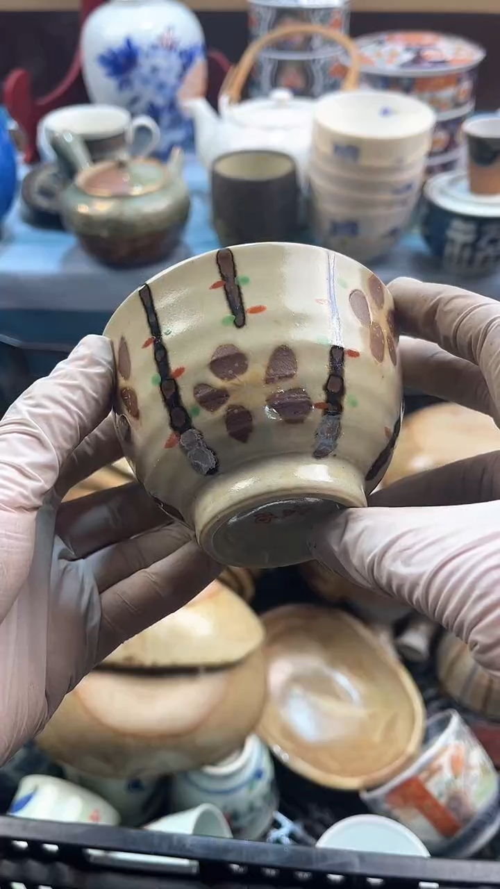 【闪购商品】瓷片英歌瓷器满19.9包邮