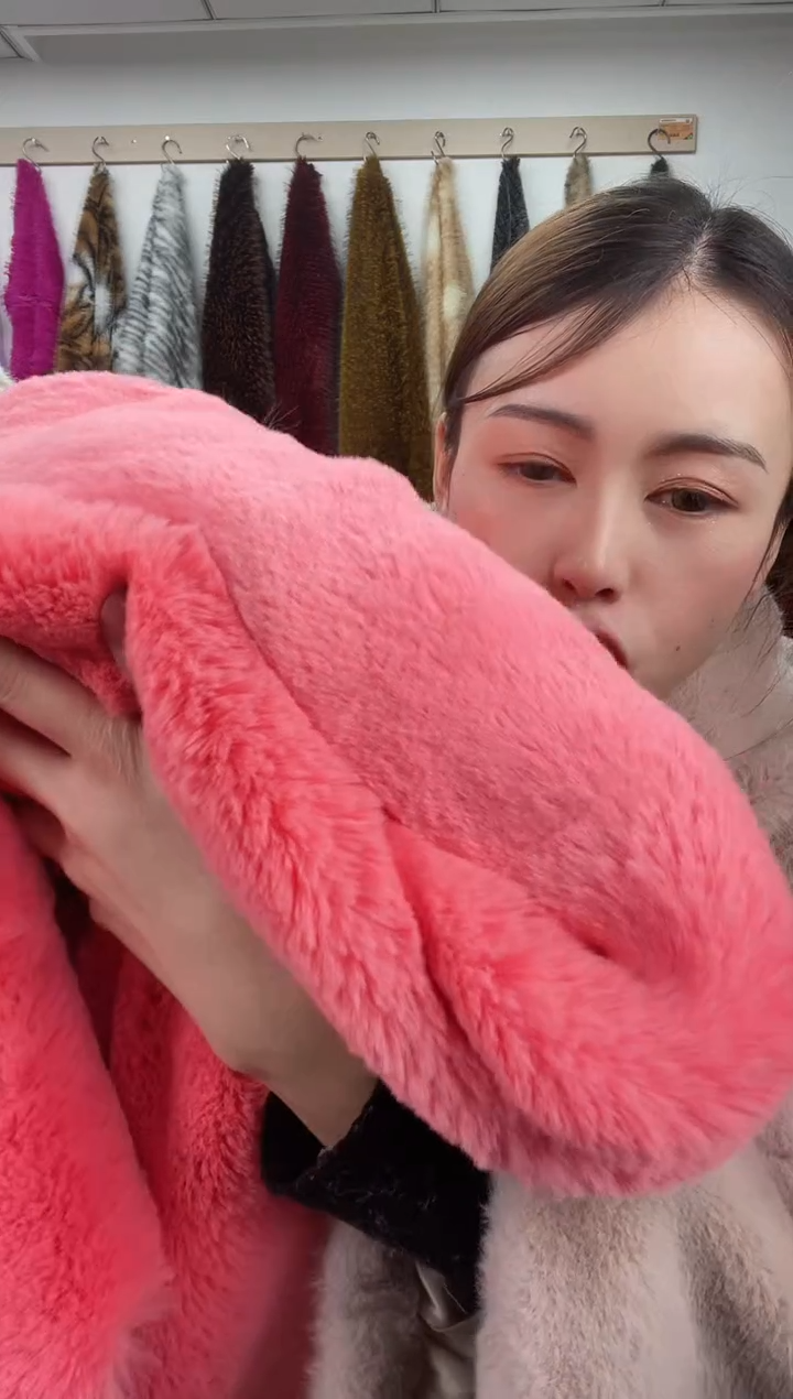 狐狸毛C60尺寸1.7*1